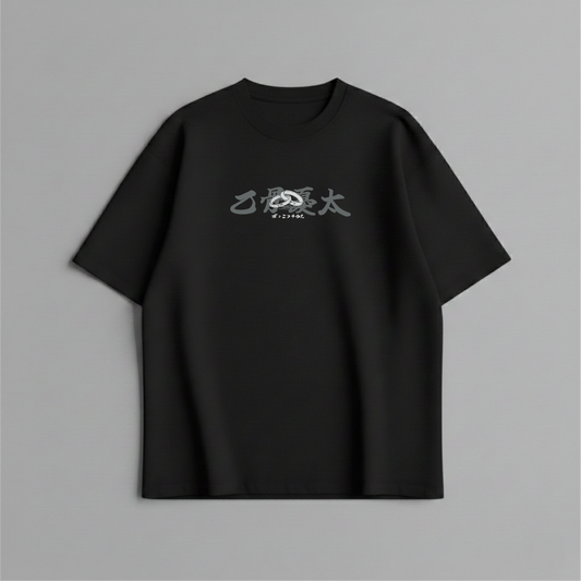 OKUTSU OVERSIZED T-SHIRT
