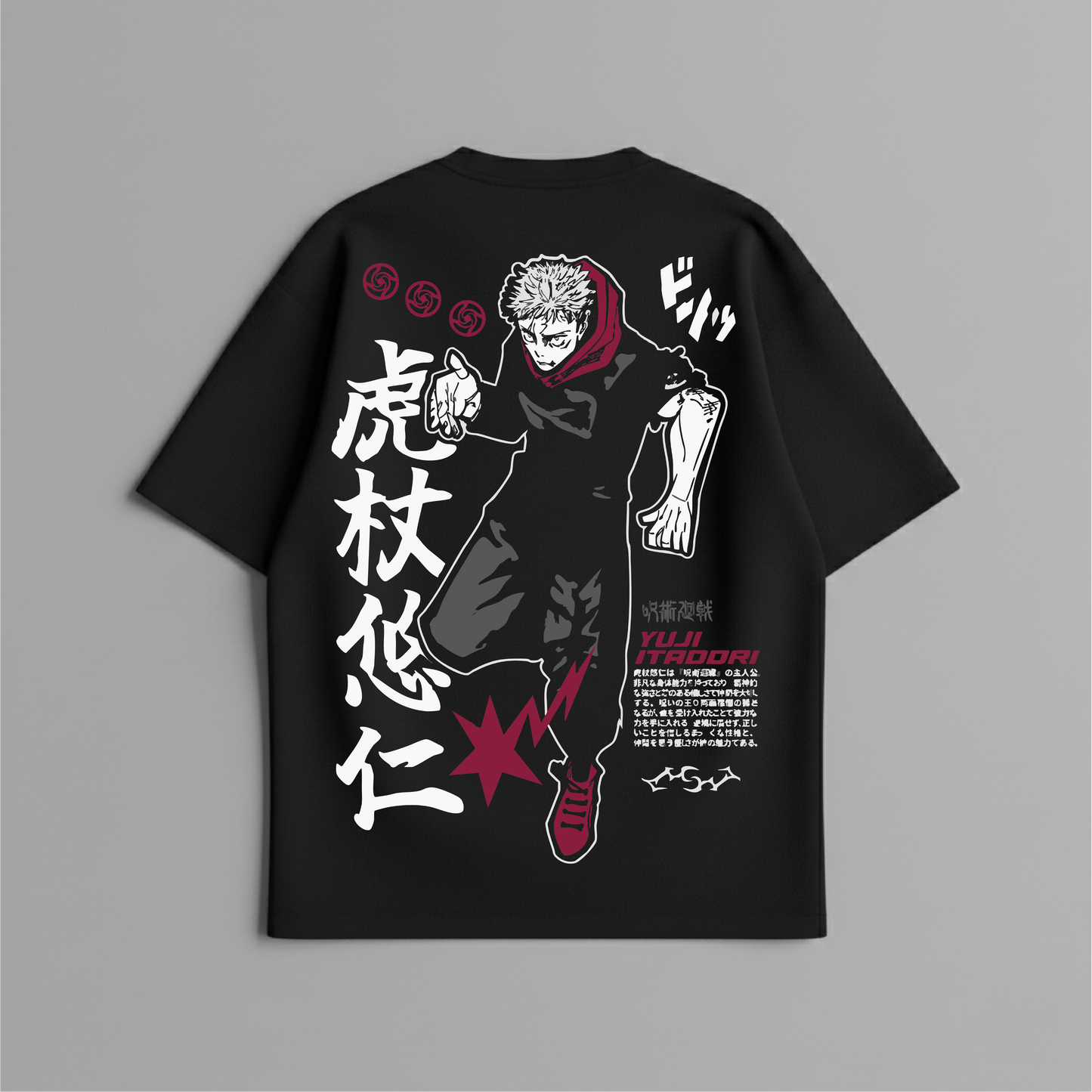 ITADORI OVERSIZED T-SHIRT
