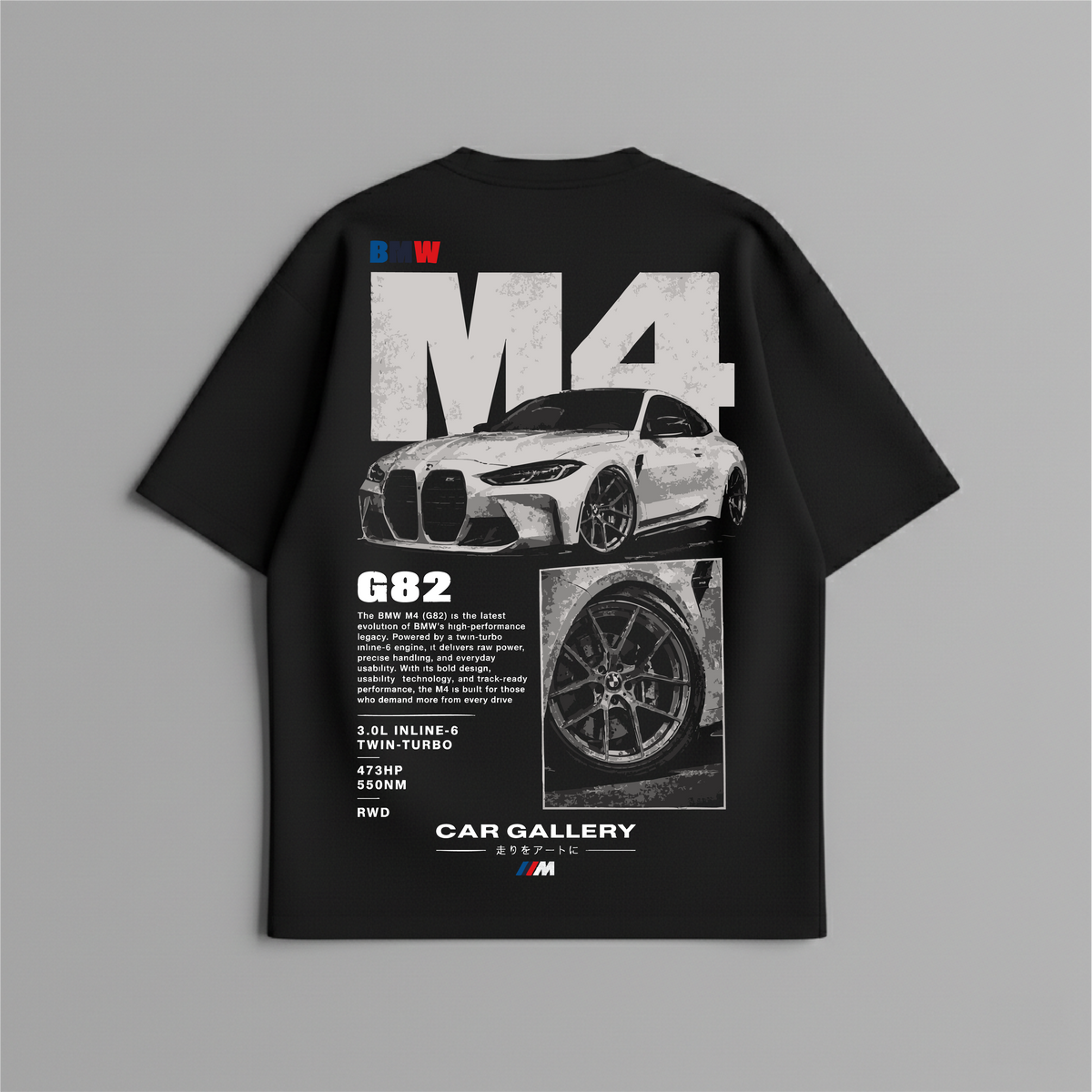 BMW M4 CS OVERSIZED T-SHIRT