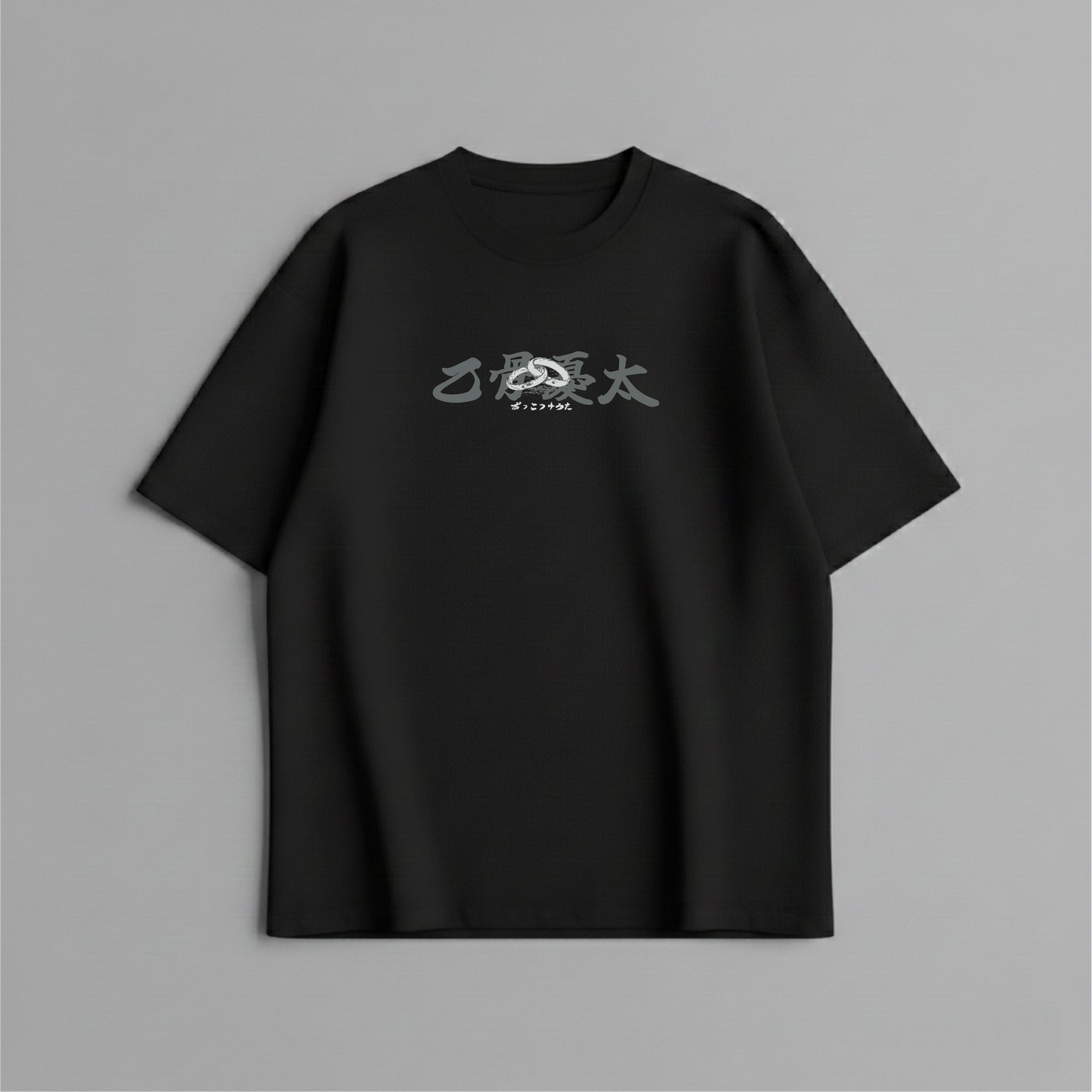 OKUTSU OVERSIZED T-SHIRT