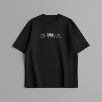OKUTSU OVERSIZED T-SHIRT