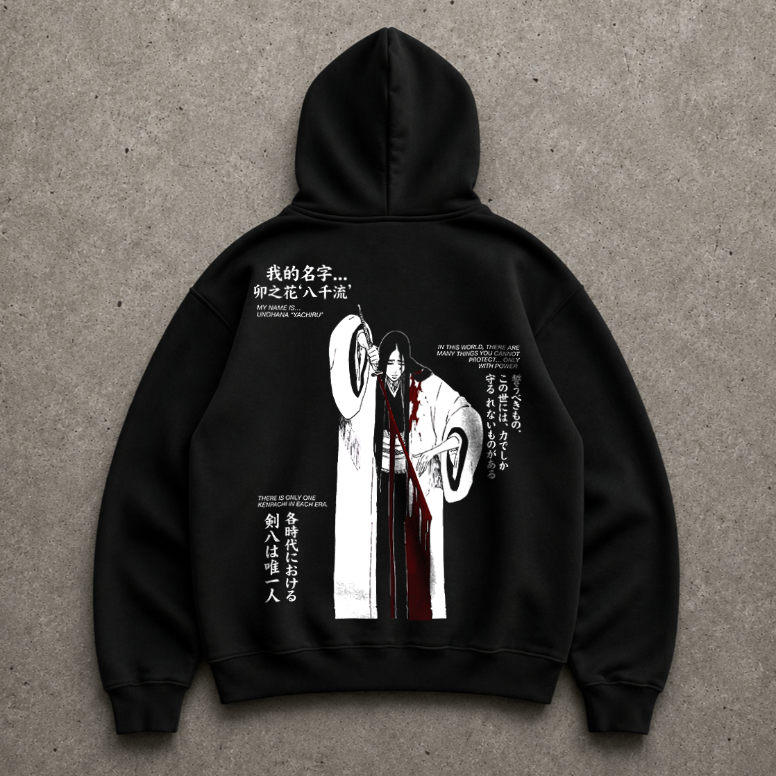 UNOHANA OVERSIZED HOODIE