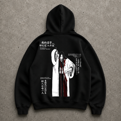 UNOHANA OVERSIZED HOODIE